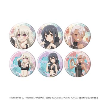 Fate/kaleid liner プリズマ☆イリヤ シリーズ公式グッズ通販
