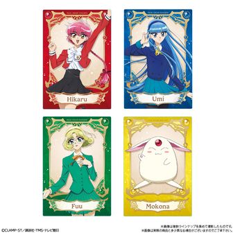 魔法騎士レイアース_クリアカード 全7種 【BOX／7枚入り】 | 魔法騎士