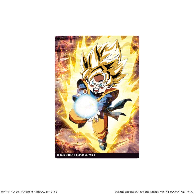 ドラゴンボール_【食玩】イタジャガドラゴンボール vol.11【BOX／20