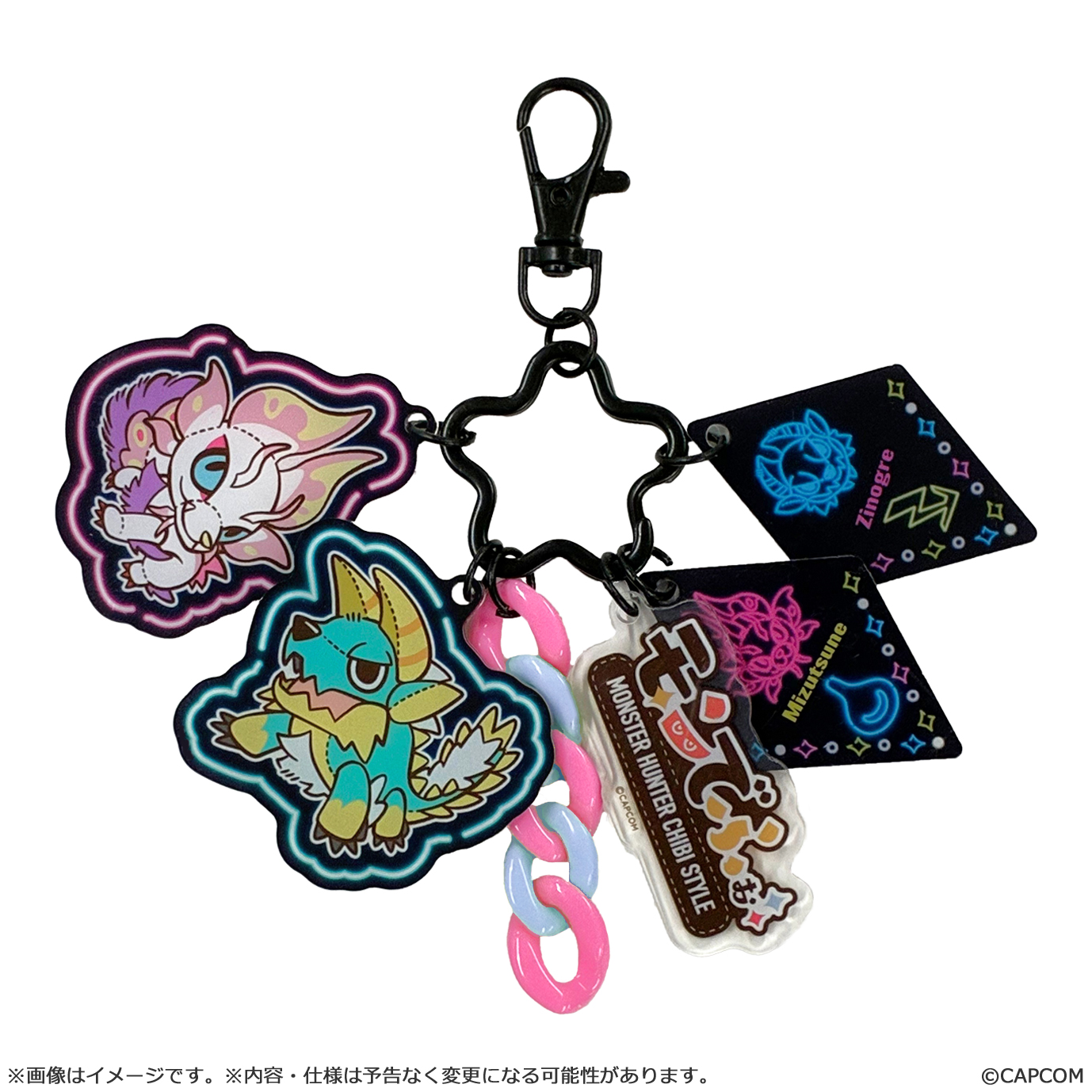 モンスターハンター_モンでふぉ じゃらじゃらアクリルキーホルダー