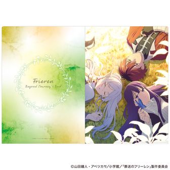 葬送のフリーレン公式グッズ通販 | colleize（コレイズ）