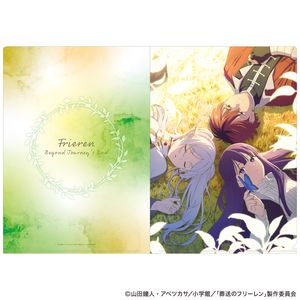 Funeral Frieren_Clear file (New Party)
