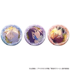 Funeral Frieren_Set of 3 Pin Badges (New Party)