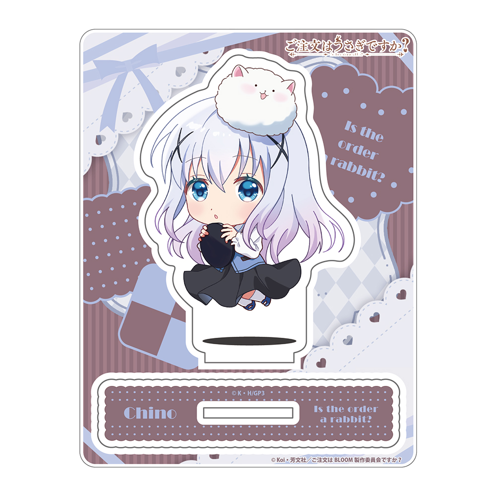 ご注文はうさぎですか？_「チノ」じゃんこれアクリルスタンド | ご注文