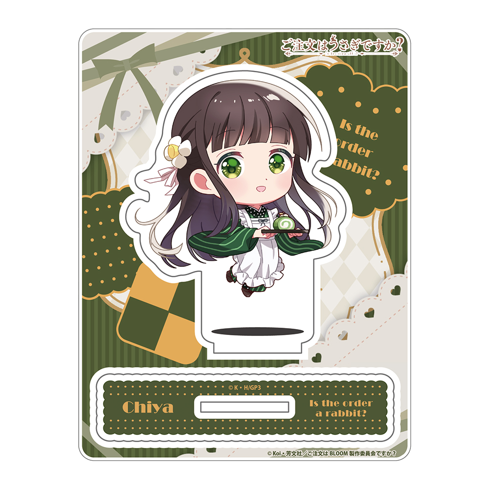 ご注文はうさぎですか？ 千夜 アクリルスタンド So cute girls ご注文はうさぎですか？_「千夜」じゃんこれアクリルスタンド | ご注文