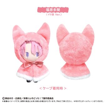 多聞くん今どっち！？_BIG缶バッジ坂口桜利 | 多聞くん今どっち