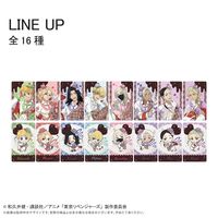 東京リベンジャーズ_クリアカードコレクション ショコラ Ver