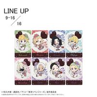 東京リベンジャーズ_クリアカードコレクション ショコラ Ver