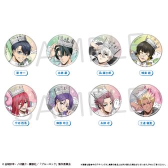 ブルーロック 缶バッジ | 公式グッズ通販 colleize（コレイズ）