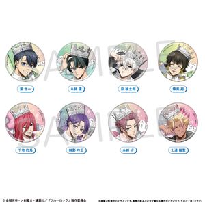 Blue Lock Aurora Can Badge Balloon Bouquet Ver. [Complete Box / 8 pieces]
