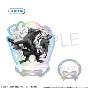 Blue Lock Aurora Acrylic Stand Balloon Bouquet Ver. Nagi Seishiro