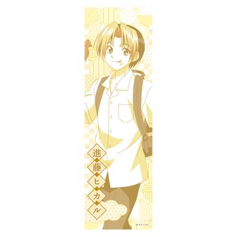 ヒカルの碁 タオル | 公式グッズ通販 colleize（コレイズ）