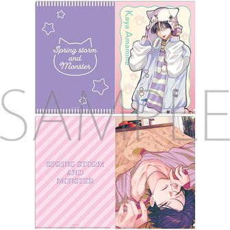 春の嵐とモンスター公式グッズ通販 | colleize（コレイズ）