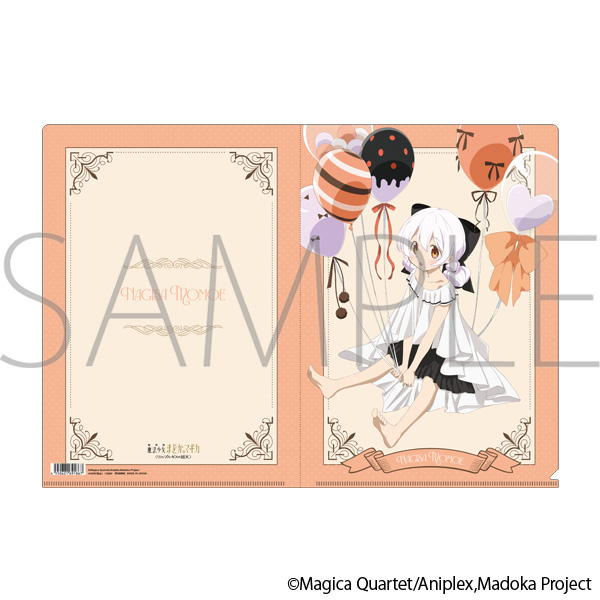≪美品≫魔法少女まどか☆マギカ　プレシャスメモリーズ　百江なぎさ　箔推しサイン入 魔法少女まどか☆マギカ_クリアファイル／百江なぎさ | 魔法少女まどか