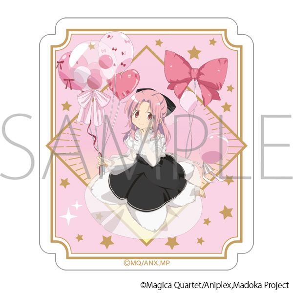 魔法少女まどか☆マギカ_ステッカー／鹿目まどか | 魔法少女まどか
