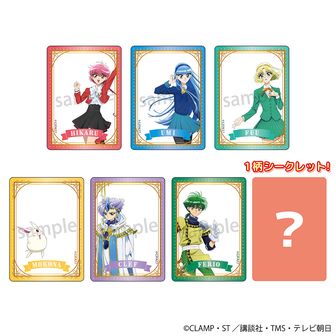 魔法騎士レイアース_クリアカード 全7種 【BOX／7枚入り】 | 魔法騎士