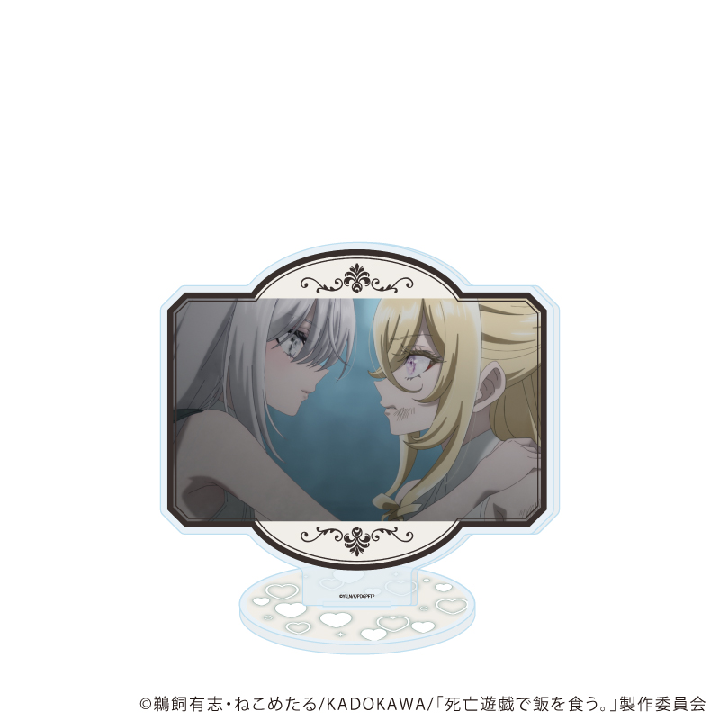 死亡遊戯で飯を食う。_アクリルスタンド07/幽鬼＆御城(場面写イラスト