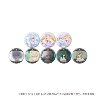 死亡遊戯で飯を食う。_幽鬼 場面写グリッター缶バッジ3個セット ver.B