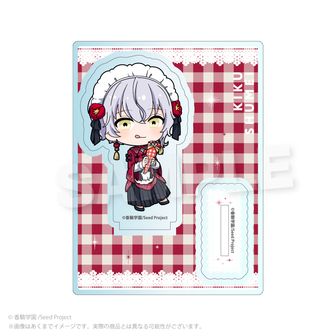 BOYS be MAID！（ボーイズビーメイド）公式グッズ通販 | colleize