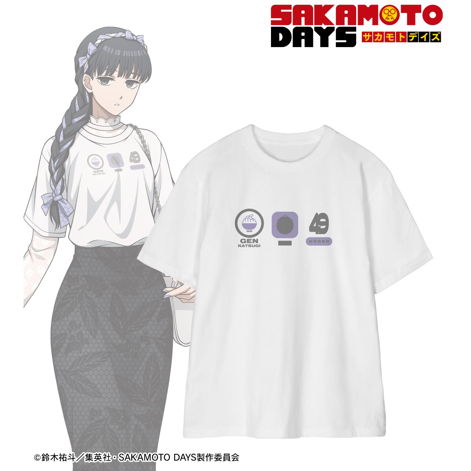 SAKAMOTO DAYS_(サイズ/M)_描き下ろし 大佛 ショッピングver. 着用Tee
