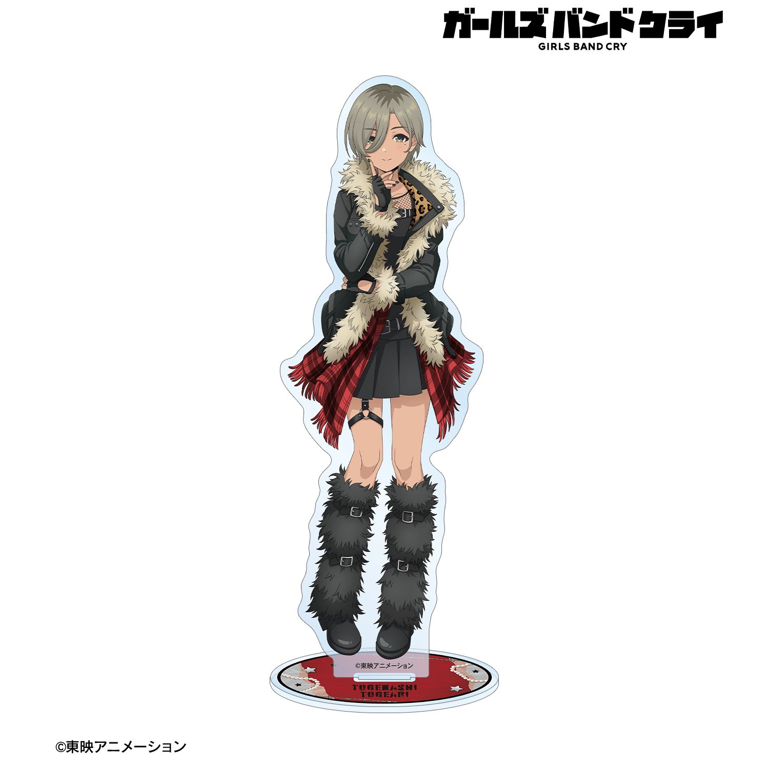 ガールズバンドクライ_描き下ろし ルパ パンクファッションver. BIG