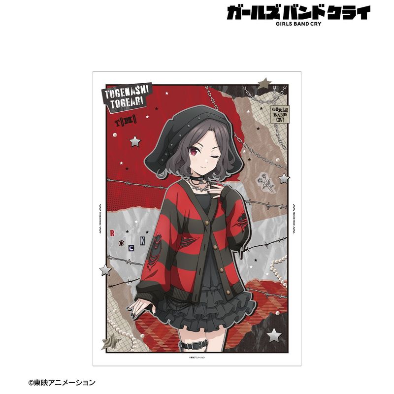 ガールズバンドクライ_描き下ろし 海老塚 智 パンクファッションver