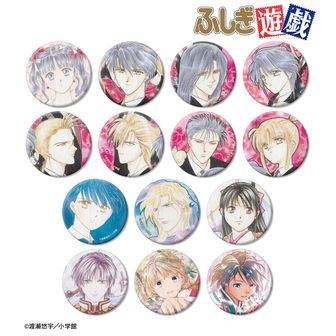 ふしぎ遊戯　翼宿　井宿　缶バッジ　アクリルキーホルダー　W賞クリアしおり ふしぎ遊戯公式グッズ通販 | colleize（コレイズ）