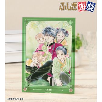 ふしぎ遊戯公式グッズ通販 | colleize（コレイズ）