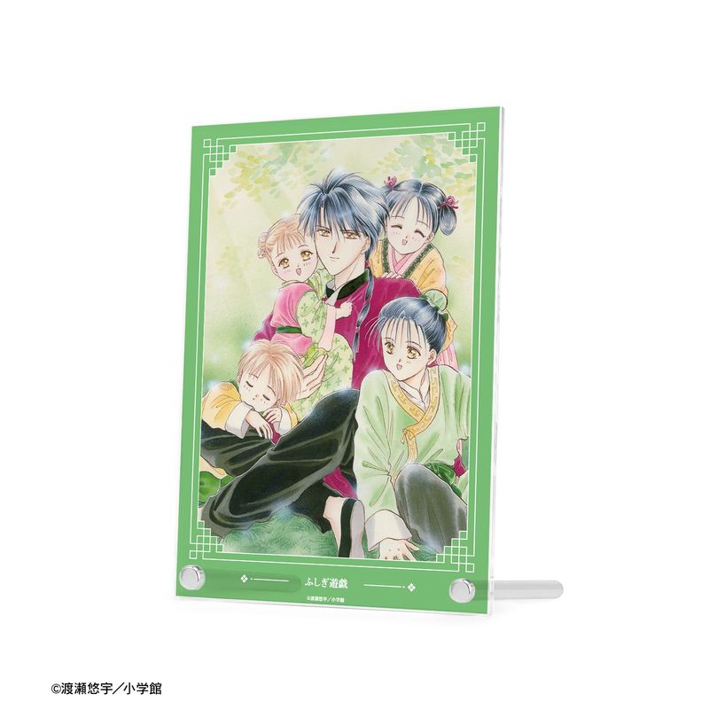 ふしぎ遊戯_鬼宿 A5アクリルパネル | ふしぎ遊戯公式グッズ | colleize