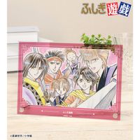 ふしぎ遊戯　シリアルナンバー付きアートボード　井宿　翼宿　pop up shop ふしぎ遊戯_星宿&柳宿&井宿&翼宿&軫宿&張宿 A5アクリルパネル | ふしぎ