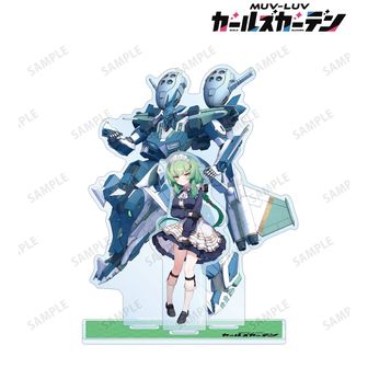 マブラヴ ガールズガーデン_トレーディンググリッター缶バッジ(単位