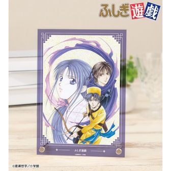 ふしぎ遊戯_奥田多喜子&女宿&ソルエン BIGアクリルスタンド | ふしぎ