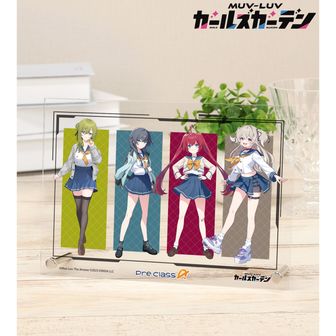 マブラヴ ガールズガーデン（マブガル）公式グッズ通販 | colleize