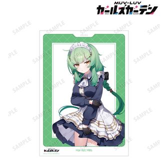 マブラヴ ガールズガーデン（マブガル）公式グッズ通販 | colleize