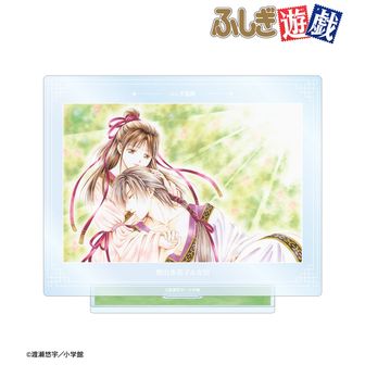 ふしぎ遊戯公式グッズ通販 | colleize（コレイズ）
