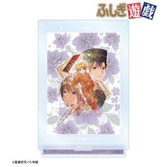 ふしぎ遊戯公式グッズ通販 | colleize（コレイズ）