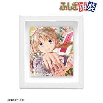 ふしぎ遊戯公式グッズ通販 | colleize（コレイズ）