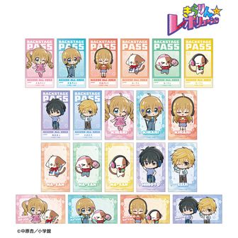 きらりん☆レボリューション_ラメ缶バッジ【コンプリートBOX/6個入