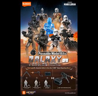 STAR WARS（スター・ウォーズ）公式グッズ通販 | colleize（コレイズ）
