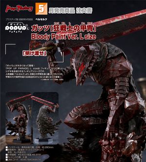 Berserk POP UP PARADE Guts [Berserker Armor] Bloody Paint Ver. L size