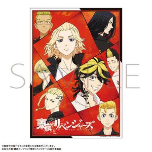 東京リベンジャーズ_A4クリアポスター／C