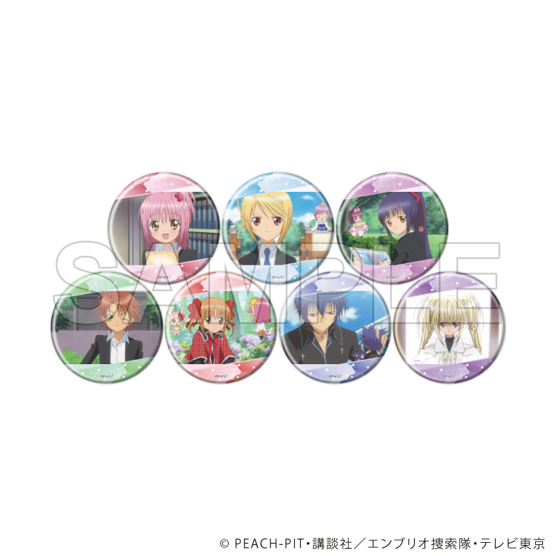 しゅごキャラ！_缶バッジ08/コンプリートセット(全7種)(場面写イラスト