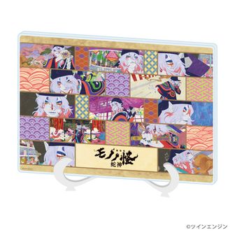 モノノ怪公式グッズ通販 | colleize（コレイズ）