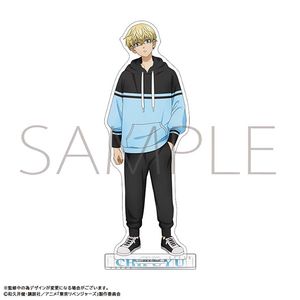 東京リベンジャーズ_アクリルスタンド／松野 千冬