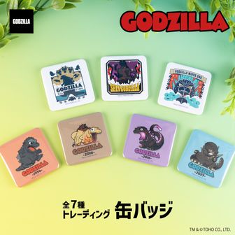 colleize（コレイズ）| 公式・ライセンスグッズ通販