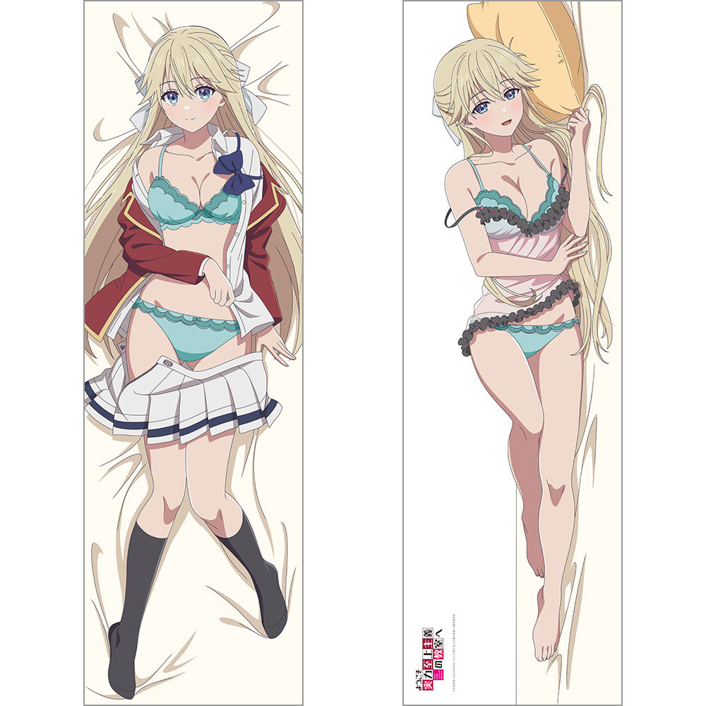 ようこそ実力至上主義の教室へ_描き下ろし抱き枕カバー（七瀬翼）2WAY