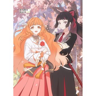 春夏秋冬代行者 春の舞_ぺあぺあアクリルスタンド 祝月撫子&阿左美竜胆