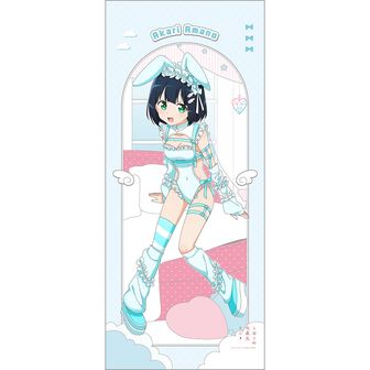 となりの吸血鬼さん 抱き枕カバー エリー　着物 となりの吸血鬼さん 抱き枕カバー エリー 着物 となりの吸血鬼さん