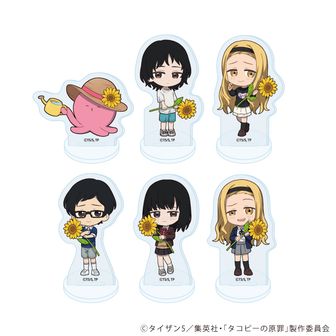 タコピーの原罪_缶バッジ02/コンプリートセット(全5種)(ミニキャラ