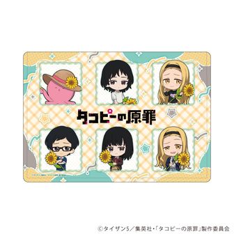 タコピーの原罪_缶バッジ02/コンプリートセット(全5種)(ミニキャラ